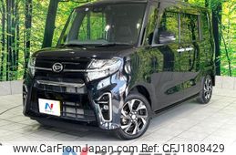daihatsu tanto 2020 CFJ1808429