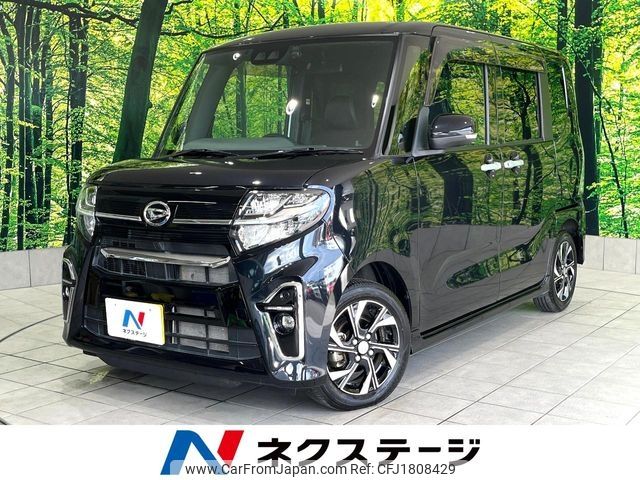 daihatsu tanto 2020 CFJ1808429 image 1