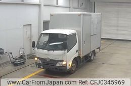 toyota dyna-truck 2014 -TOYOTA--Dyna XZC600-0004544---TOYOTA--Dyna XZC600-0004544-