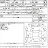 honda odyssey 2014 -HONDA--Odyssey RC2-1000202---HONDA--Odyssey RC2-1000202- image 3