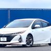 toyota prius-phv 2021 CFJ1758018 image 36