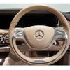 mercedes-benz s-class 2014 quick_quick_DAA-222057_WDD2220572A124199 image 10