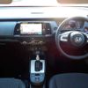 honda fit 2022 -HONDA 【野田 500】--Fit 6BA-GR1--GR1-1123136---HONDA 【野田 500】--Fit 6BA-GR1--GR1-1123136- image 16