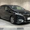 honda odyssey 2017 -HONDA--Odyssey 6AA-RC4--RC4-1151288---HONDA--Odyssey 6AA-RC4--RC4-1151288- image 16