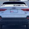 audi q3 2021 CFJ1843746 image 19