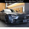 mercedes-benz amg 2020 -MERCEDES-BENZ--AMG ABA-190379--WDD1903791A028735---MERCEDES-BENZ--AMG ABA-190379--WDD1903791A028735- image 1