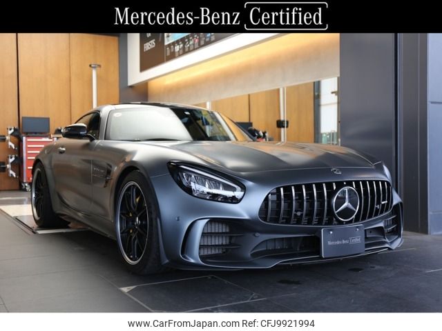 mercedes-benz amg 2020 -MERCEDES-BENZ--AMG ABA-190379--WDD1903791A028735---MERCEDES-BENZ--AMG ABA-190379--WDD1903791A028735- image 1