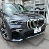 bmw x7 2020 -BMW--BMW X7 3DA-CW30--WBACW820909B43080---BMW--BMW X7 3DA-CW30--WBACW820909B43080- image 1