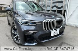 bmw x7 2020 -BMW--BMW X7 3DA-CW30--WBACW820909B43080---BMW--BMW X7 3DA-CW30--WBACW820909B43080-