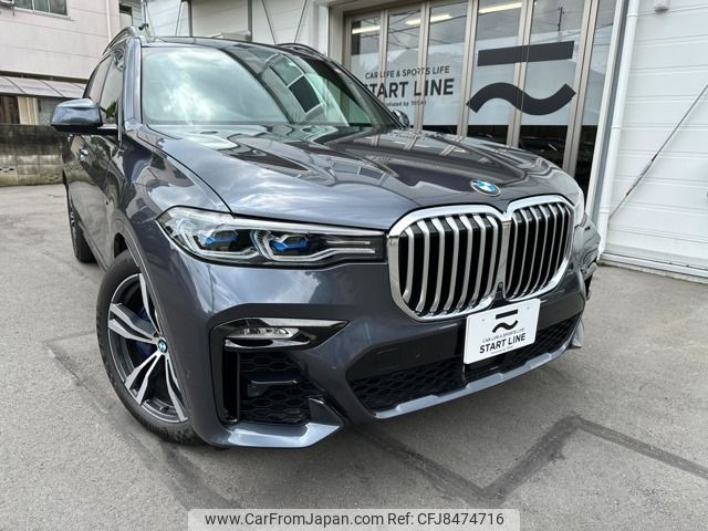 bmw x7 2020 -BMW--BMW X7 3DA-CW30--WBACW820909B43080---BMW--BMW X7 3DA-CW30--WBACW820909B43080- image 1