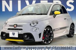 abarth 595 2021 quick_quick_31214T_ZFABF13H0MJF11619