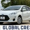 toyota aqua 2016 quick_quick_DAA-NHP10_NHP10-2540374 image 1