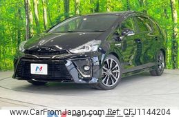 toyota prius-α 2016 -TOYOTA--Prius α DAA-ZVW41W--ZVW41-0038454---TOYOTA--Prius α DAA-ZVW41W--ZVW41-0038454-