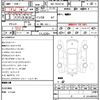 toyota hiace-van 2023 quick_quick_3BF-TRH211K_TRH211-8011611 image 5