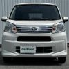 daihatsu move 2019 -DAIHATSU--Move DBA-LA150S--LA150S-2011688---DAIHATSU--Move DBA-LA150S--LA150S-2011688- image 25