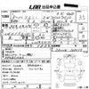 suzuki jimny 1996 -SUZUKI 【愛媛 581は7037】--Jimny JA22W-108679---SUZUKI 【愛媛 581は7037】--Jimny JA22W-108679- image 3