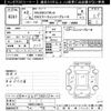 nissan nv200-vanette 2020 CFJ1735911 image 3