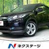 honda vezel 2015 quick_quick_RU4_RU4-1103756 image 1