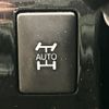 toyota estima 2015 -TOYOTA--Estima DBA-ACR55W--ACR55-0037962---TOYOTA--Estima DBA-ACR55W--ACR55-0037962- image 5