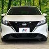 nissan note 2021 CFJ1602296 image 14