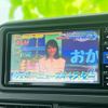 daihatsu atrai 2022 quick_quick_S700V_S700V-0020557 image 10