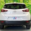 mazda cx-3 2016 -MAZDA--CX-3 LDA-DK5AW--DK5AW-113529---MAZDA--CX-3 LDA-DK5AW--DK5AW-113529- image 16