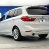 bmw 2-series 2017 -BMW--BMW 2 Series LDA-2E20--WBA2E520305G91953---BMW--BMW 2 Series LDA-2E20--WBA2E520305G91953- image 20