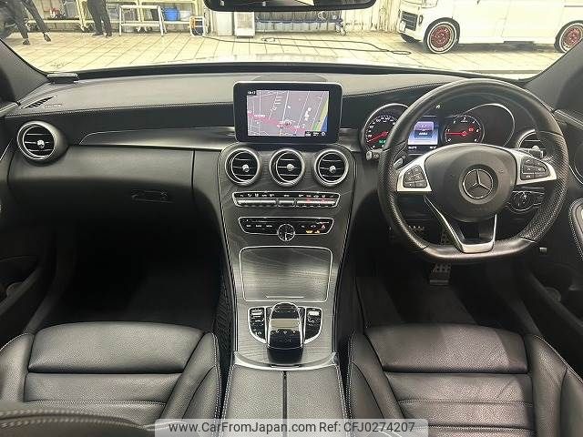 mercedes-benz c-class 2015 -MERCEDES-BENZ--Benz C Class LDA-205004--WDD2050042F258546---MERCEDES-BENZ--Benz C Class LDA-205004--WDD2050042F258546- image 2