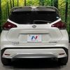 nissan kix 2021 CFJ1753629 image 15