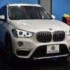 bmw x1 2017 -BMW--BMW X1 LDA-HT20--WBAHT920405J63813---BMW--BMW X1 LDA-HT20--WBAHT920405J63813- image 26