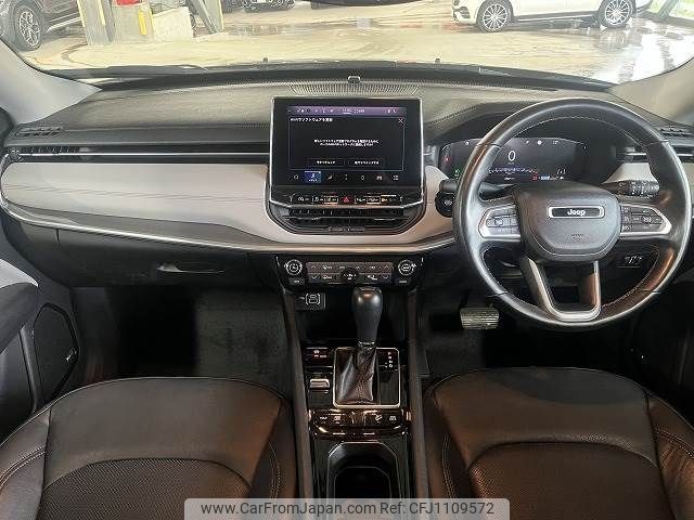 jeep compass 2022 -CHRYSLER--Jeep Compass 3BA-M624--MCANJRCBXMFA83023---CHRYSLER--Jeep Compass 3BA-M624--MCANJRCBXMFA83023- image 2