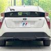 toyota prius 2016 -TOYOTA--Prius DAA-ZVW50--ZVW50-6022084---TOYOTA--Prius DAA-ZVW50--ZVW50-6022084- image 16