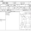 mini mini-others 2017 -BMW 【相模 331ﾐ2017】--BMW Mini DBA-XM20--WMWXM720303C11314---BMW 【相模 331ﾐ2017】--BMW Mini DBA-XM20--WMWXM720303C11314- image 3