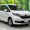 honda freed 2022 -HONDA--Freed 6AA-GB8--GB8-3111576---HONDA--Freed 6AA-GB8--GB8-3111576- image 18