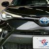 toyota c-hr 2020 CFJ1823423 image 20