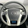 toyota prius 2013 -TOYOTA--Prius DAA-ZVW30--ZVW30-5671248---TOYOTA--Prius DAA-ZVW30--ZVW30-5671248- image 11