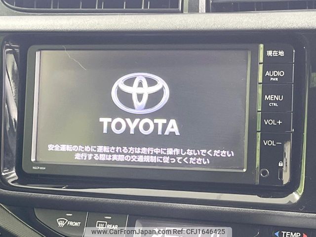 toyota aqua 2015 CFJ1646425 image 2