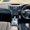 subaru legacy-b4 2012 quick_quick_BMM_BMM-003412 image 8