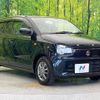 suzuki alto 2015 -SUZUKI--Alto DBA-HA36S--HA36S-218796---SUZUKI--Alto DBA-HA36S--HA36S-218796- image 16