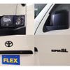toyota hiace-van 2023 CFJ1763975 image 13
