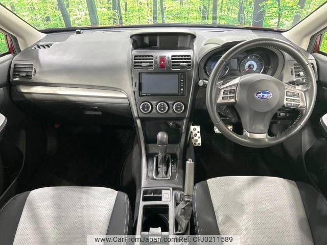 subaru xv 2013 -SUBARU--Subaru XV DAA-GPE--GPE-005797---SUBARU--Subaru XV DAA-GPE--GPE-005797- image 2