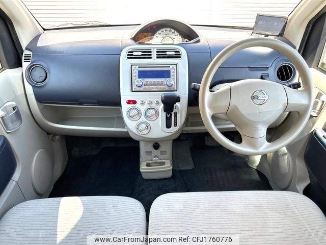 nissan otti 2010 CFJ1760776 image 2