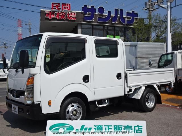 nissan atlas 2011 GOO_NET_EXCHANGE_0501894A30250411W001 image 1