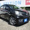 daihatsu mira-e-s 2014 -DAIHATSU--Mira e:s LA300S--1248594---DAIHATSU--Mira e:s LA300S--1248594- image 24