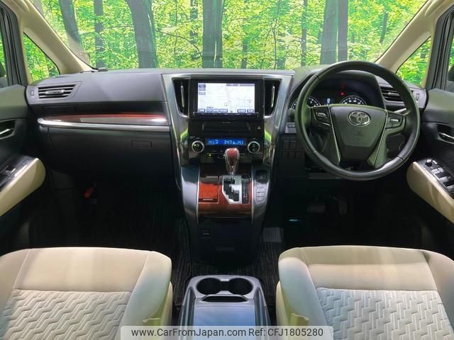 toyota vellfire 2016 CFJ1805280 image 2