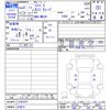 jeep compass 2020 CFJ1730535 image 3