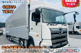 hino profia 2019 -HINO--Profia 2DG-FW1AHG--FW1AH-111138---HINO--Profia 2DG-FW1AHG--FW1AH-111138-