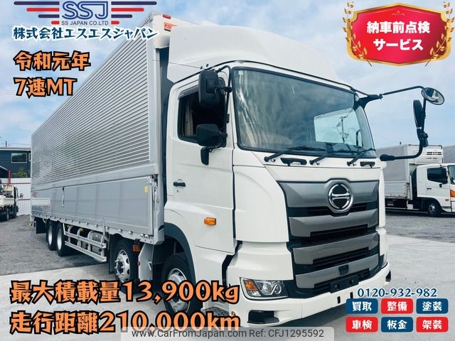 hino profia 2019 -HINO--Profia 2DG-FW1AHG--FW1AH-111138---HINO--Profia 2DG-FW1AHG--FW1AH-111138- image 1
