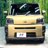 daihatsu taft 2022 -DAIHATSU--Taft 6BA-LA900S--LA900S-0096110---DAIHATSU--Taft 6BA-LA900S--LA900S-0096110- image 15