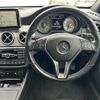 mercedes-benz gla-class 2015 CFJ1579678 image 22
